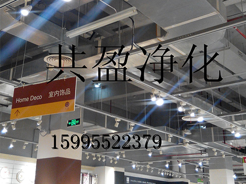 空調(diào)管道板