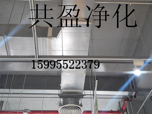 空調(diào)管道板