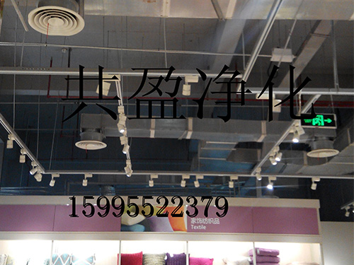 空調(diào)管道板