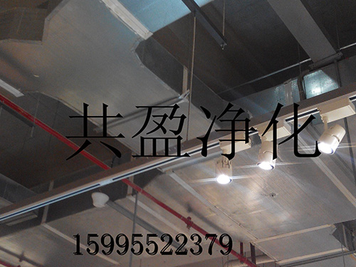 空調(diào)管道板