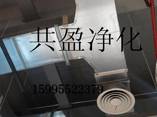 空調(diào)管道板
